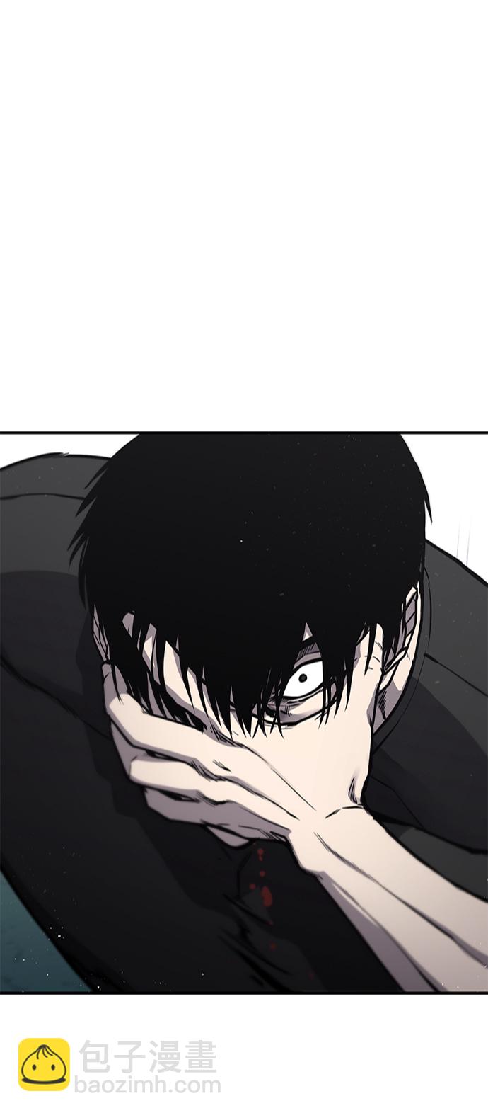 第17话84