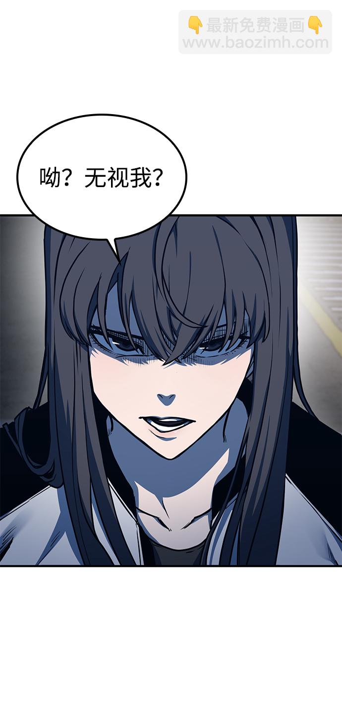 第17话9