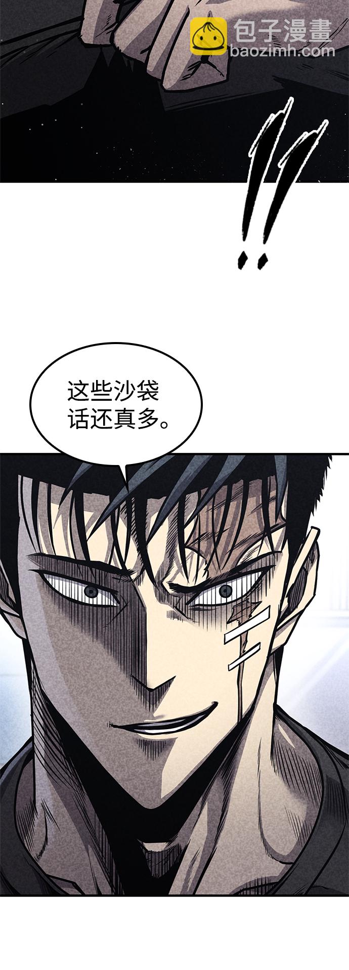 第18话20