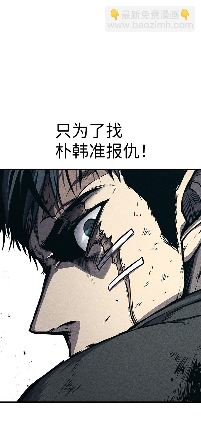 第18话25