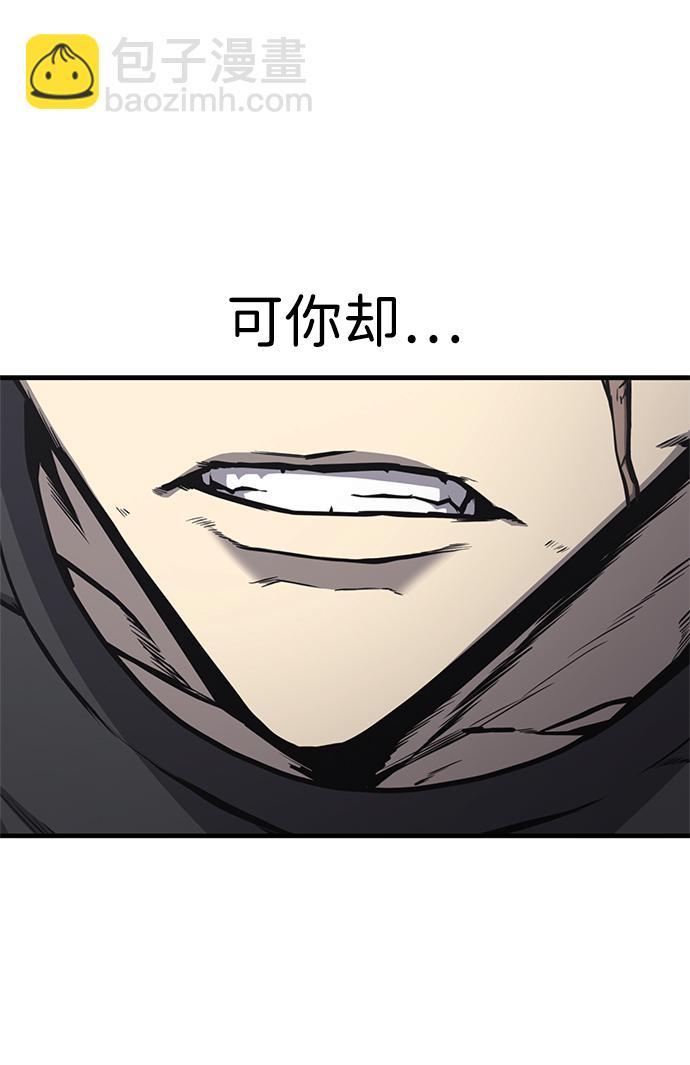 第18话26