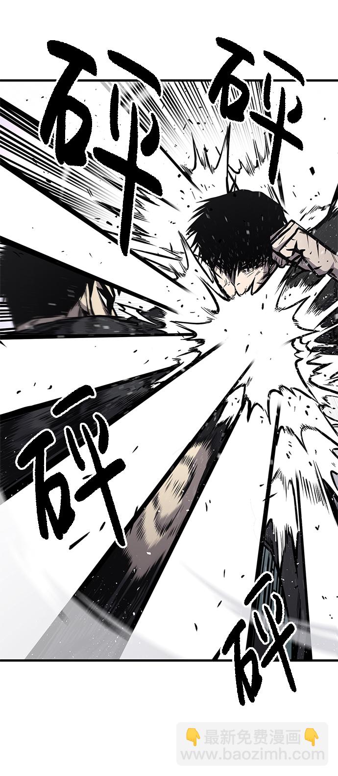 第18话30