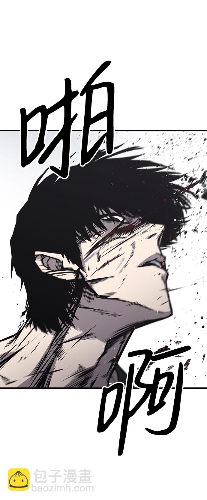 第18话41