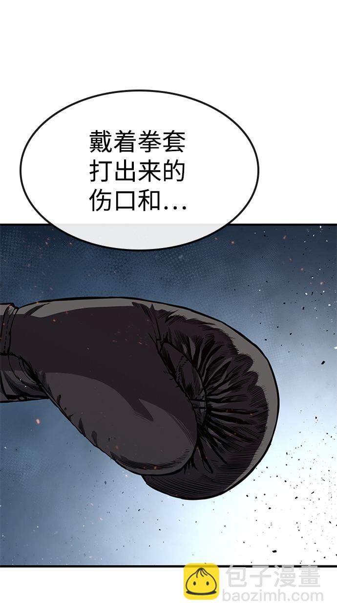 第18话42