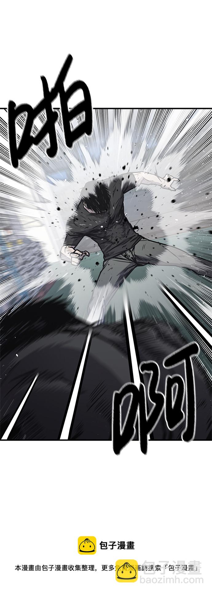 第18话53
