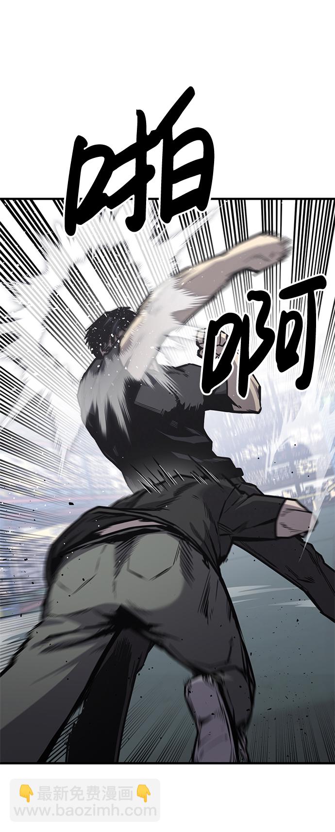 第18话56