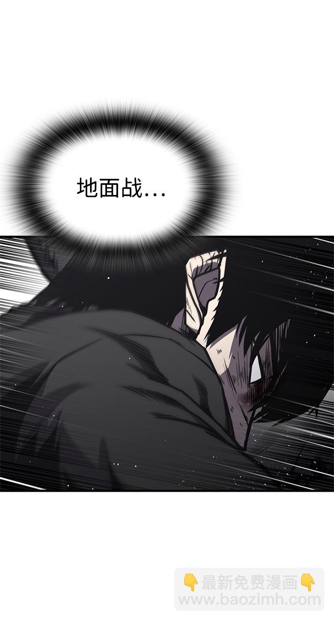 第18话57