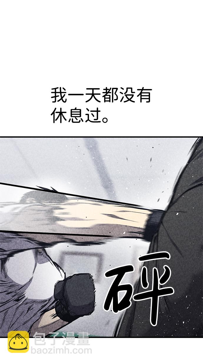 第18话6