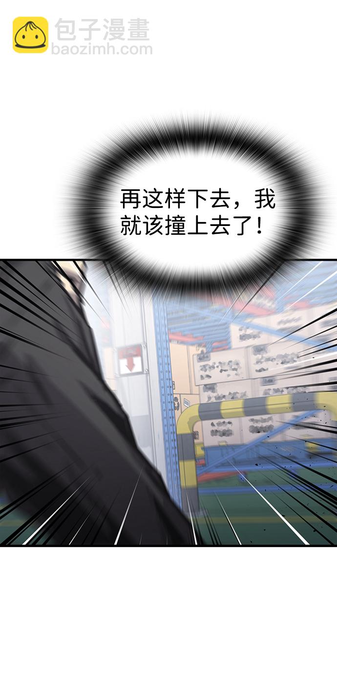 第18话66