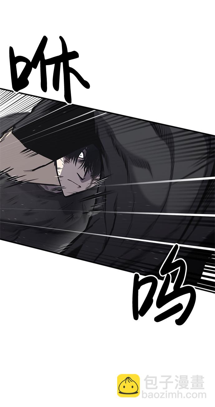 第18话70