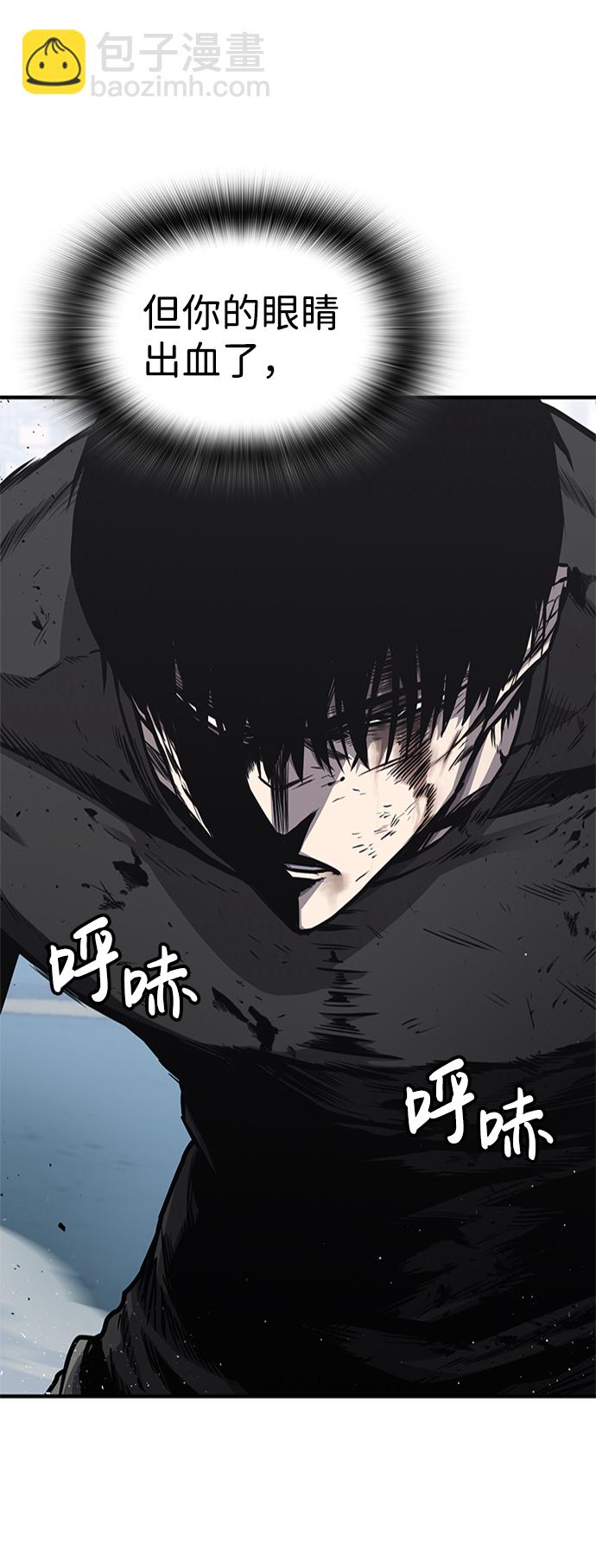 第18话77