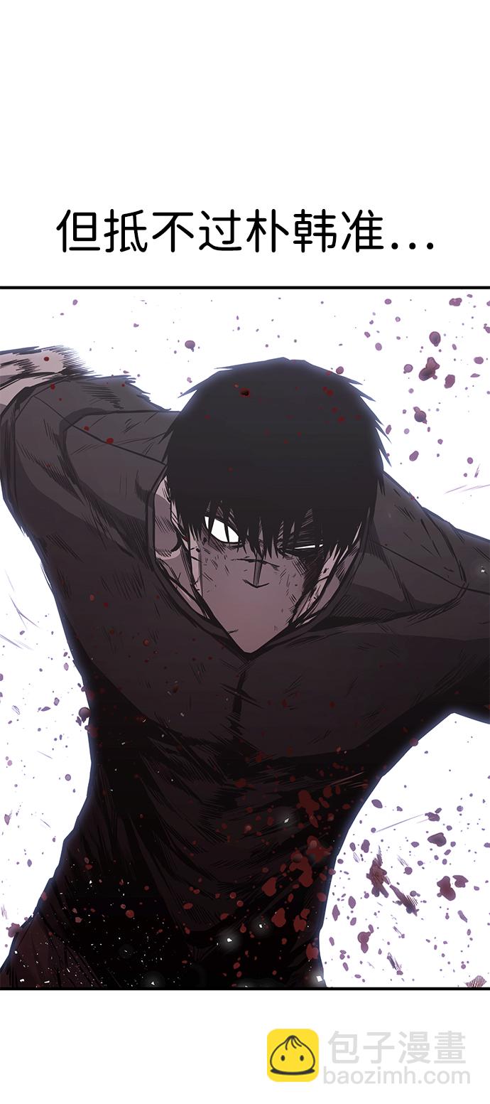 第19话16