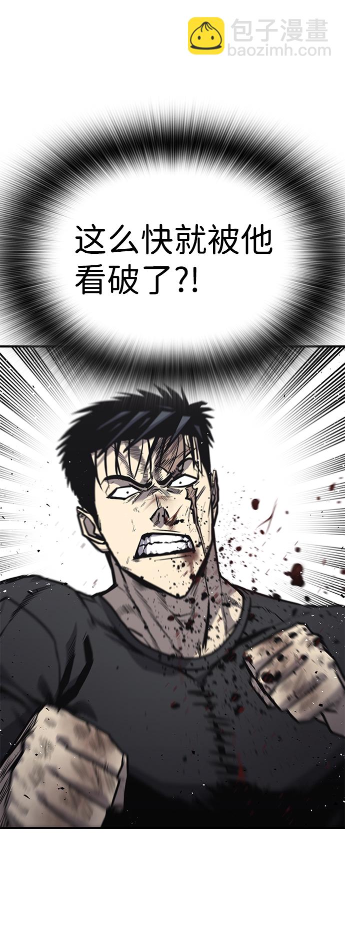 第19话28