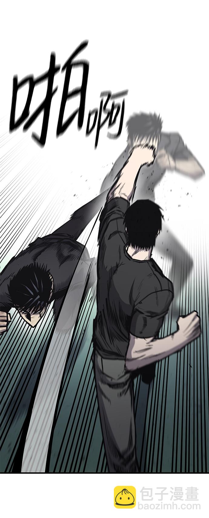 第19话32