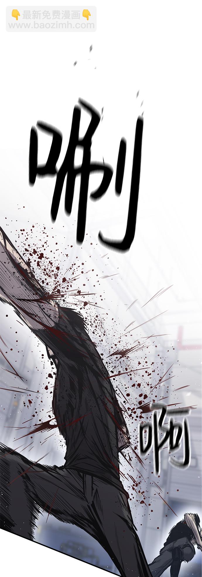 第19话37