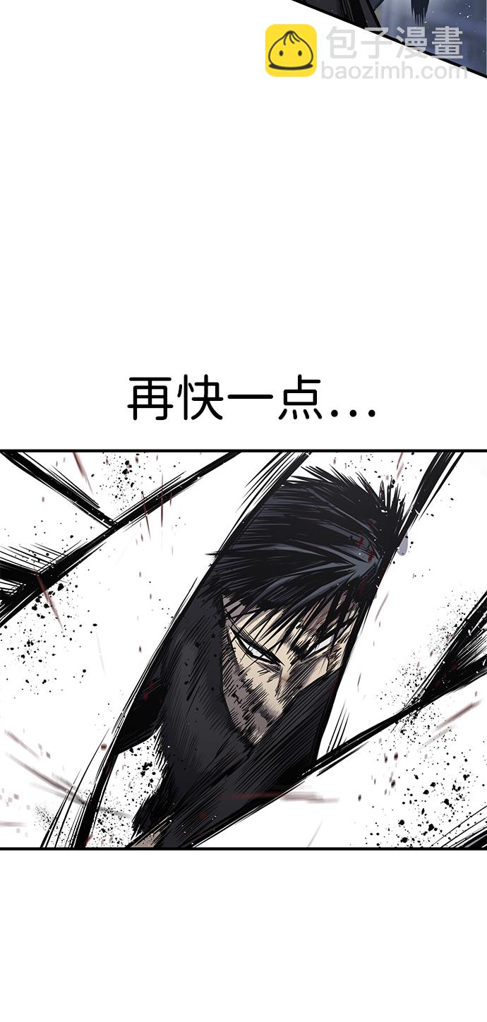 第19话38