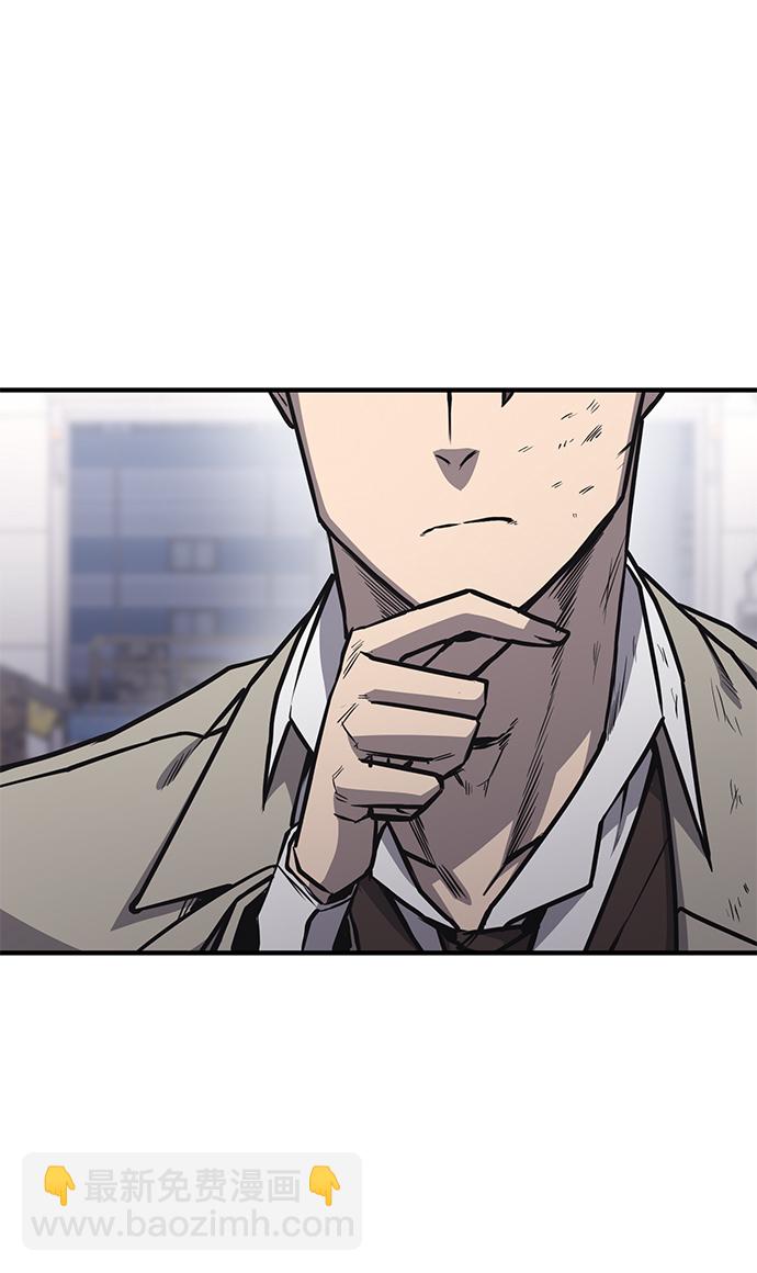 第19话42