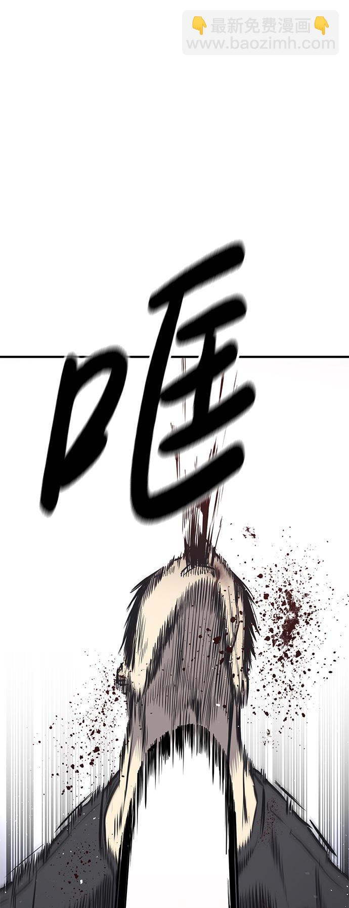 第19话51