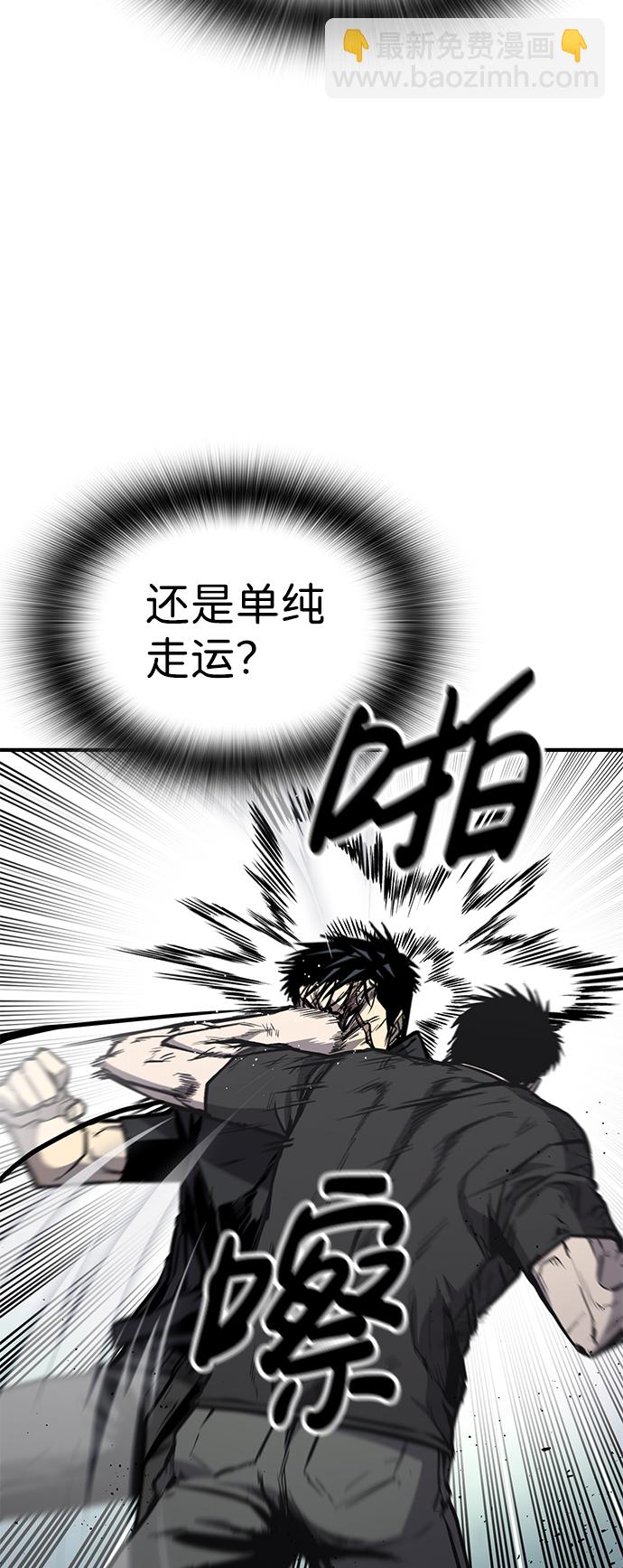 第19话7