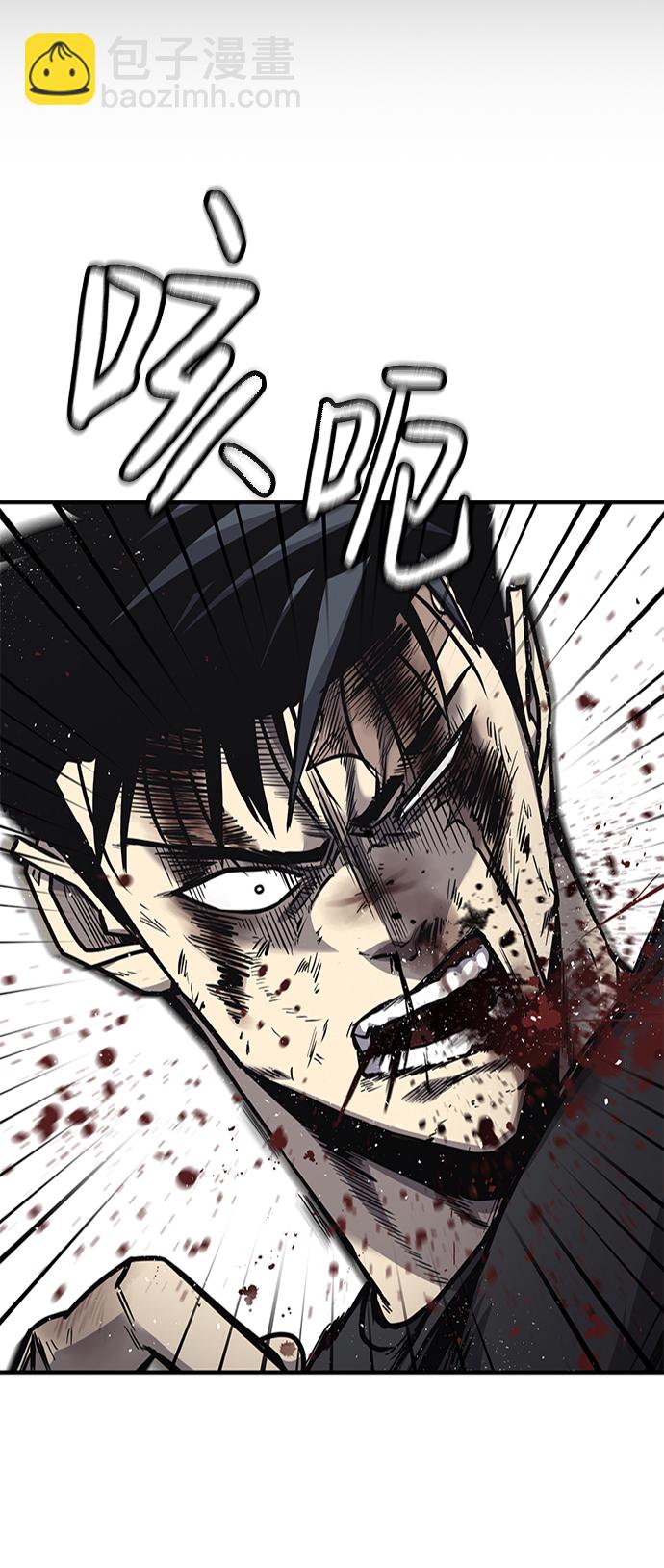 第19话71