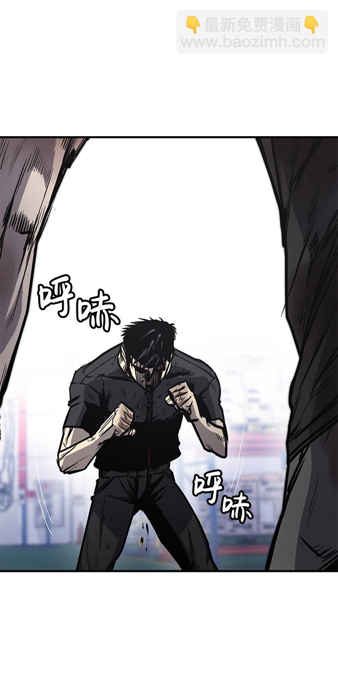 第19话76