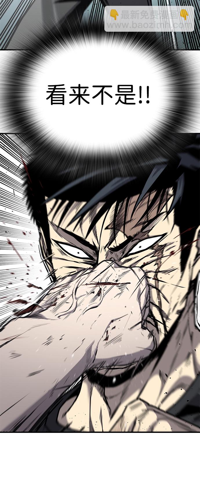 第19话8