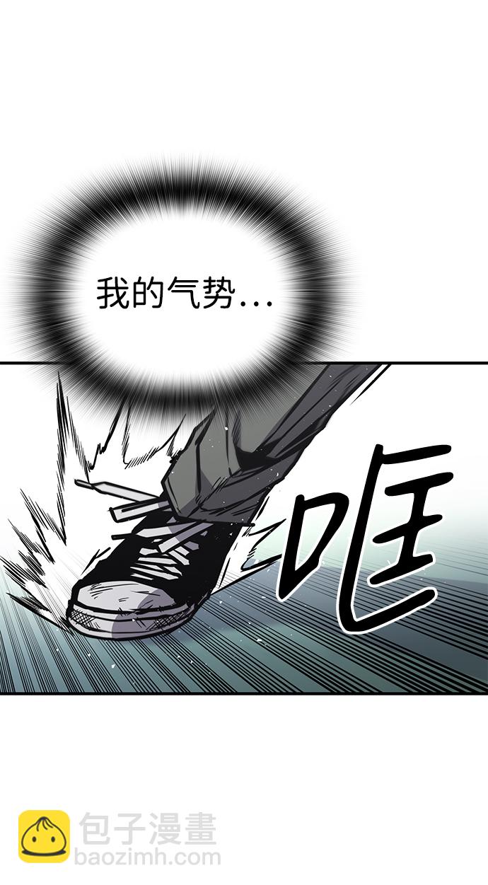 第19话9