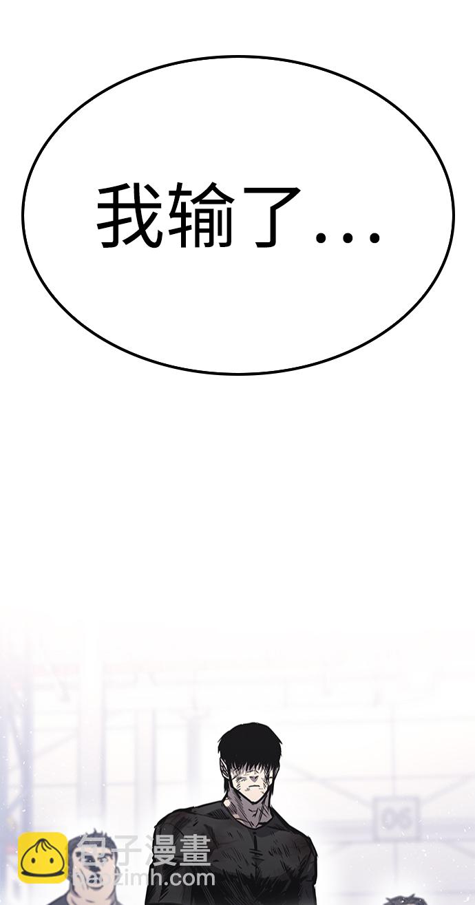 第19话91
