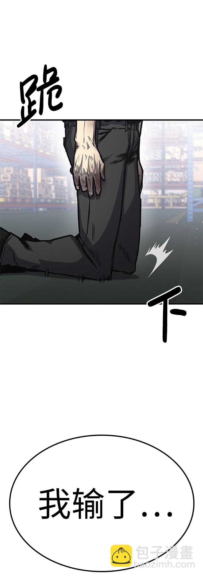 第20话1
