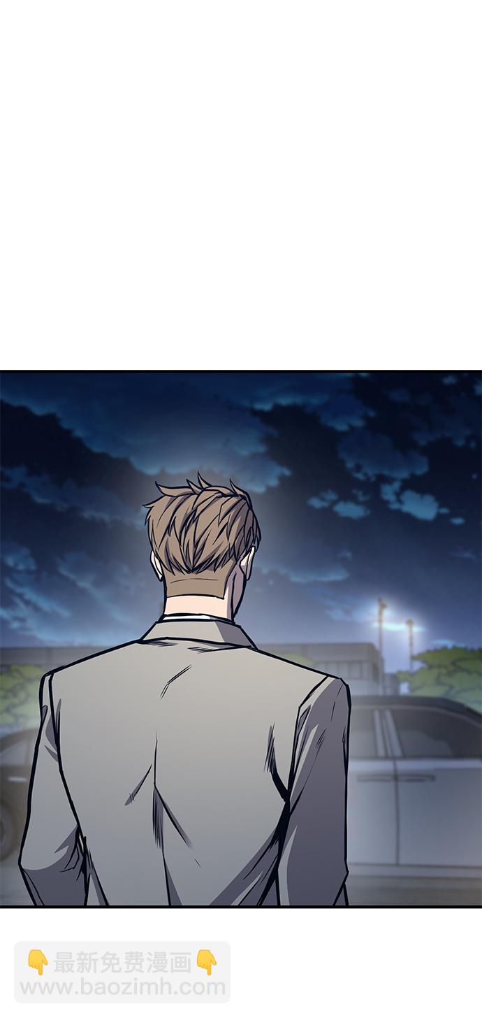 第20话54