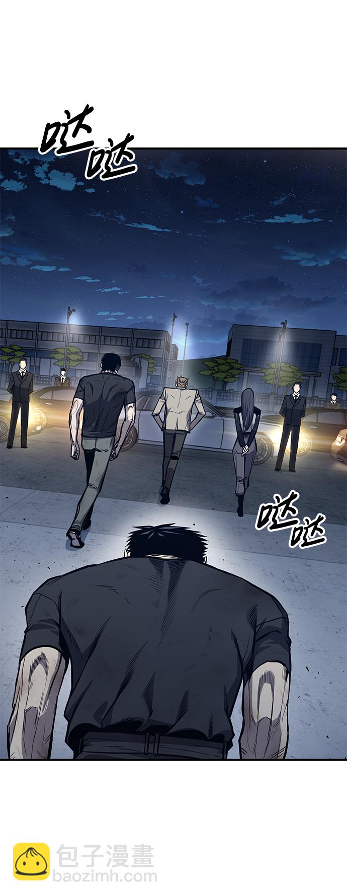 第20话56