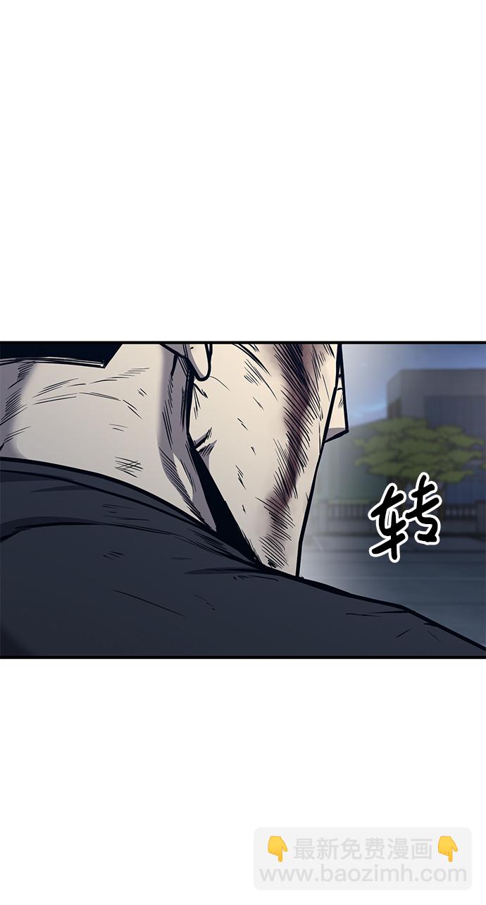 第20话59
