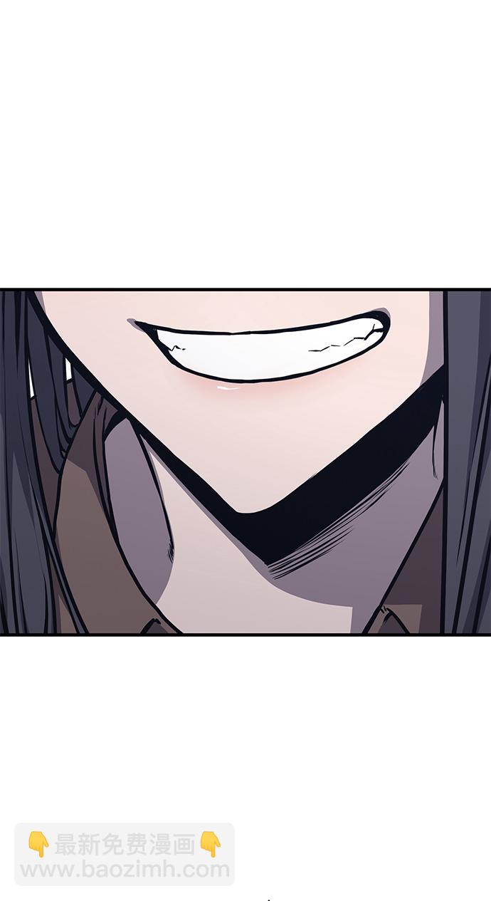 第20话70
