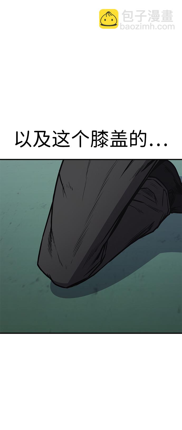 第20话9