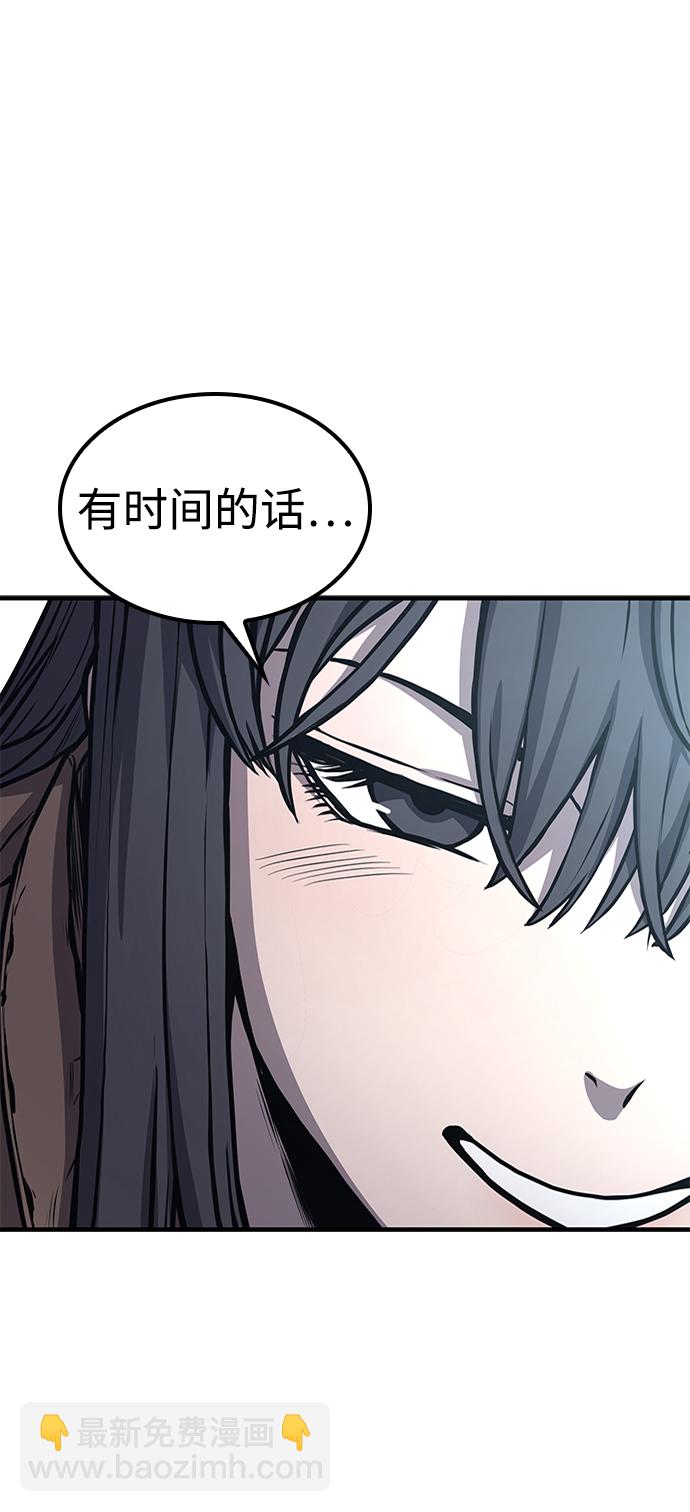 第21话1