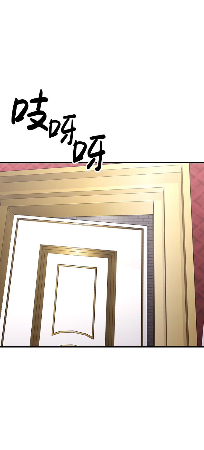 第21话13
