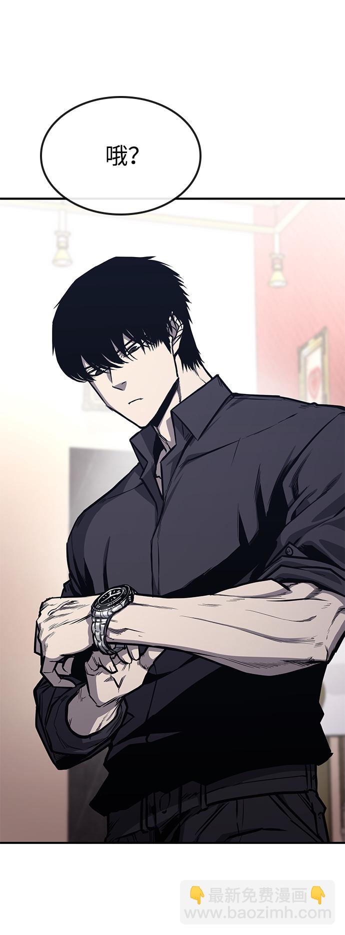 第21话15