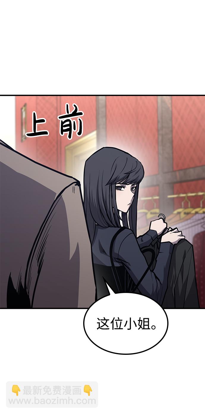 第21话26