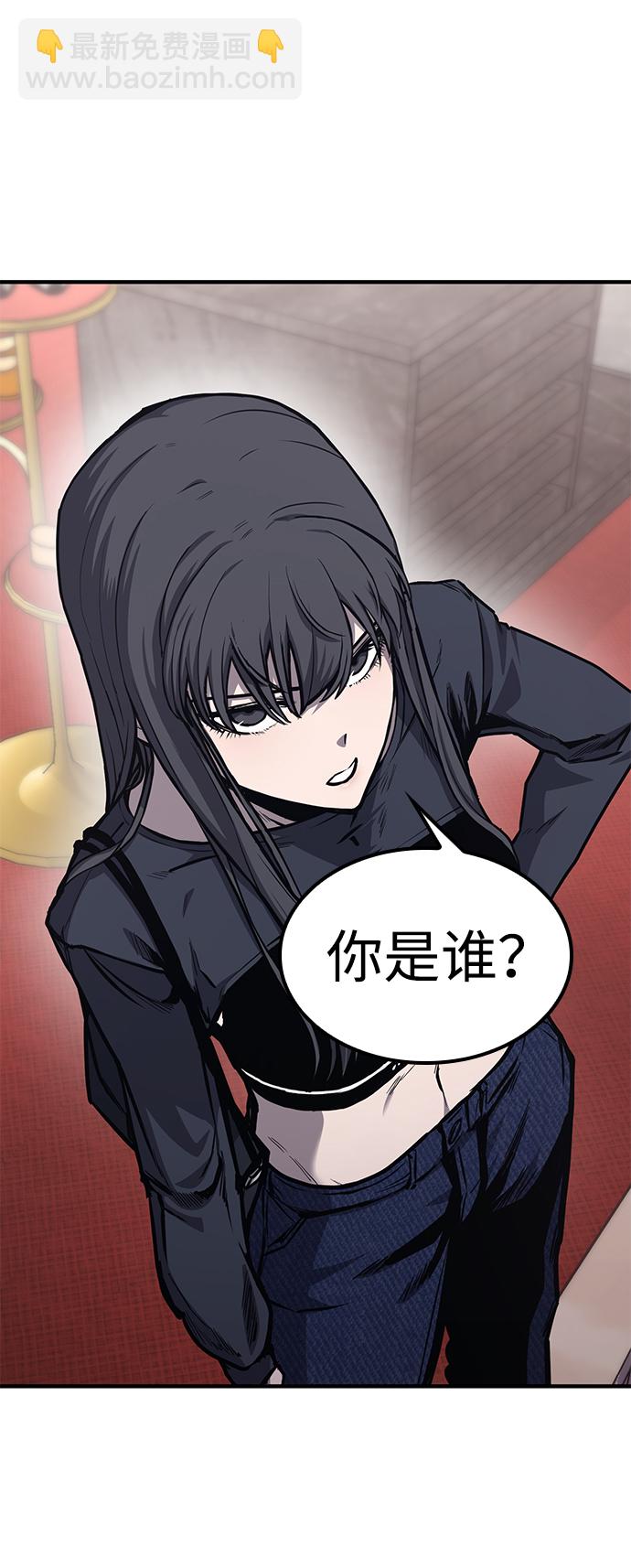 第21话28