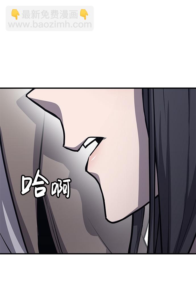 第21话31