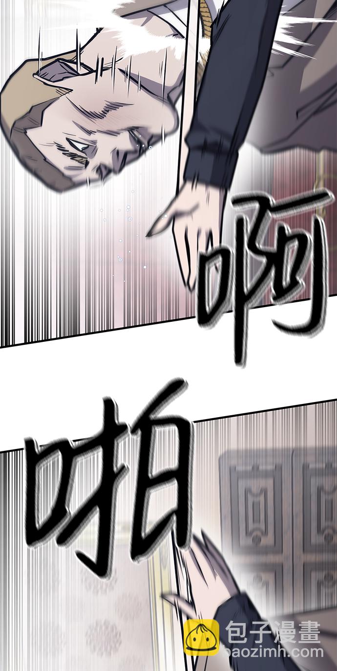 第21话33