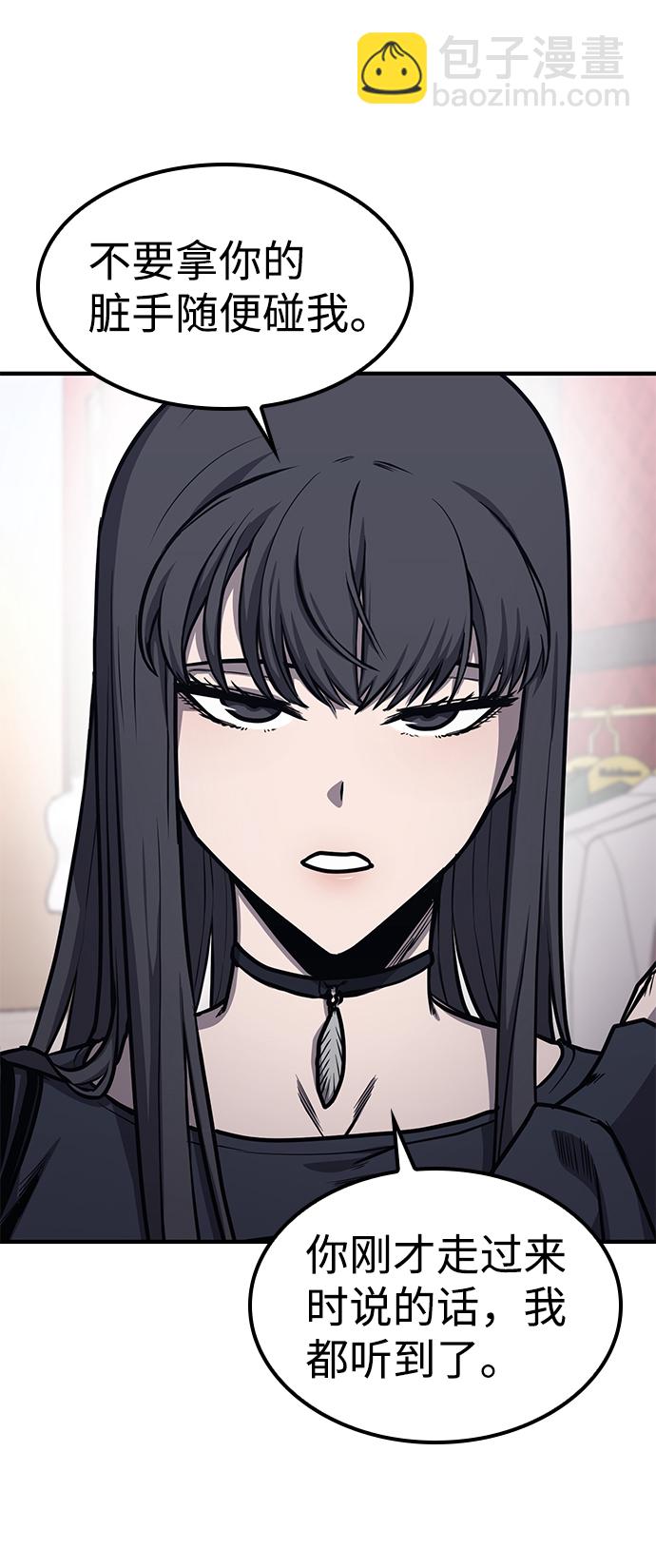 第21话35