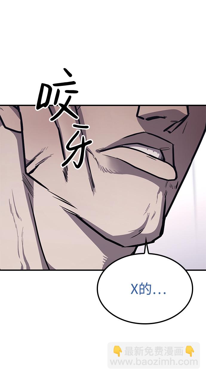 第21话37