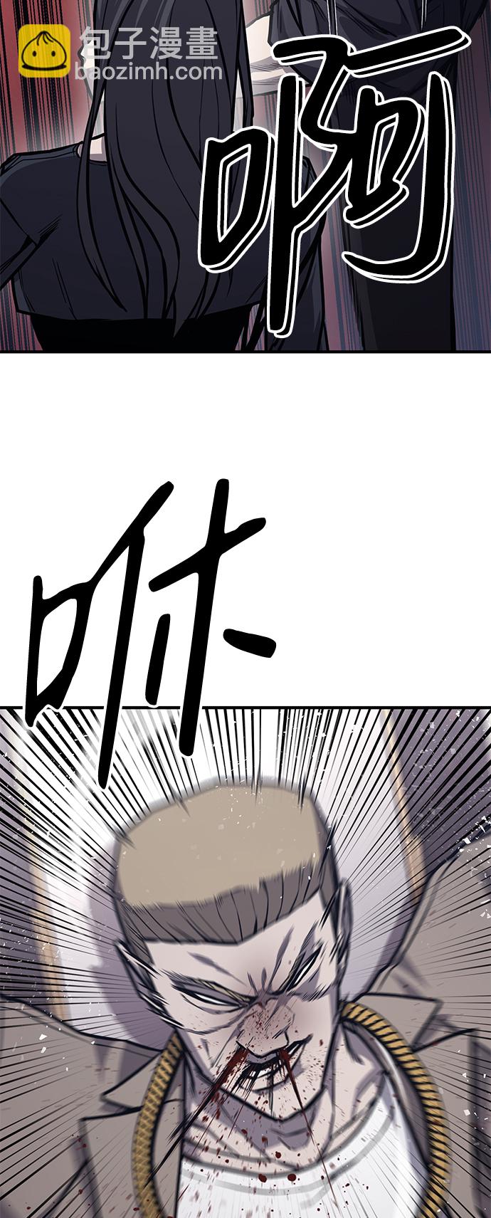 第21话40