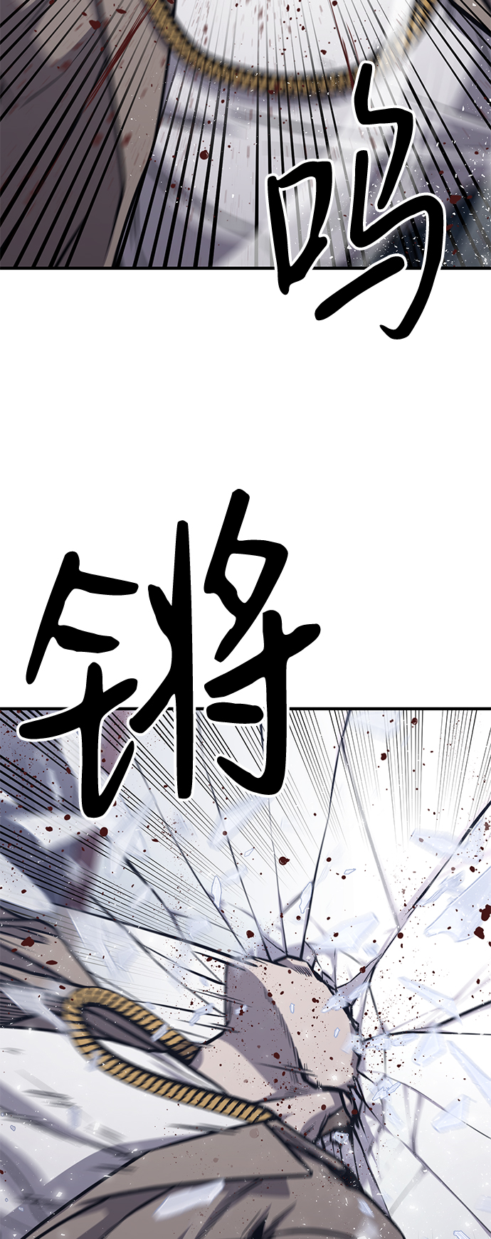 第21话41