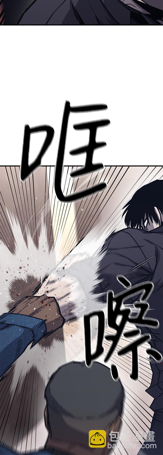 第21话43