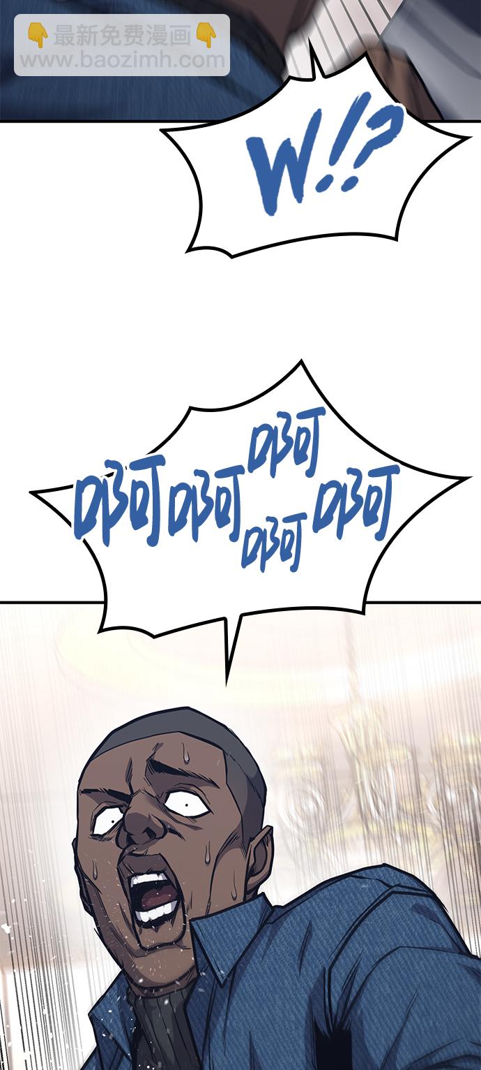第21话44