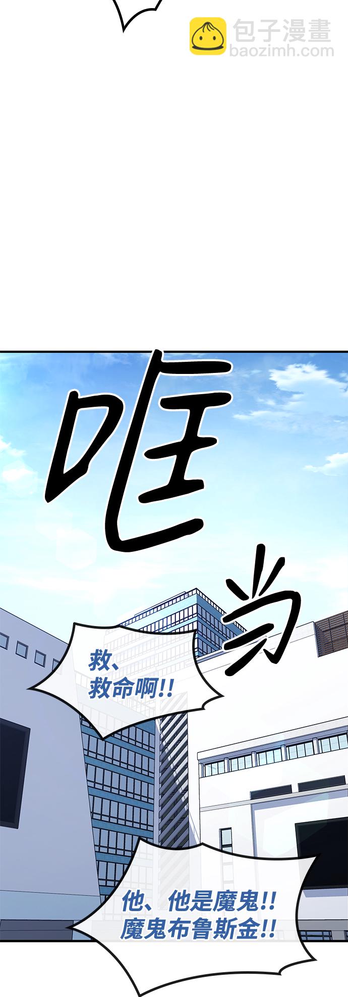 第21话52