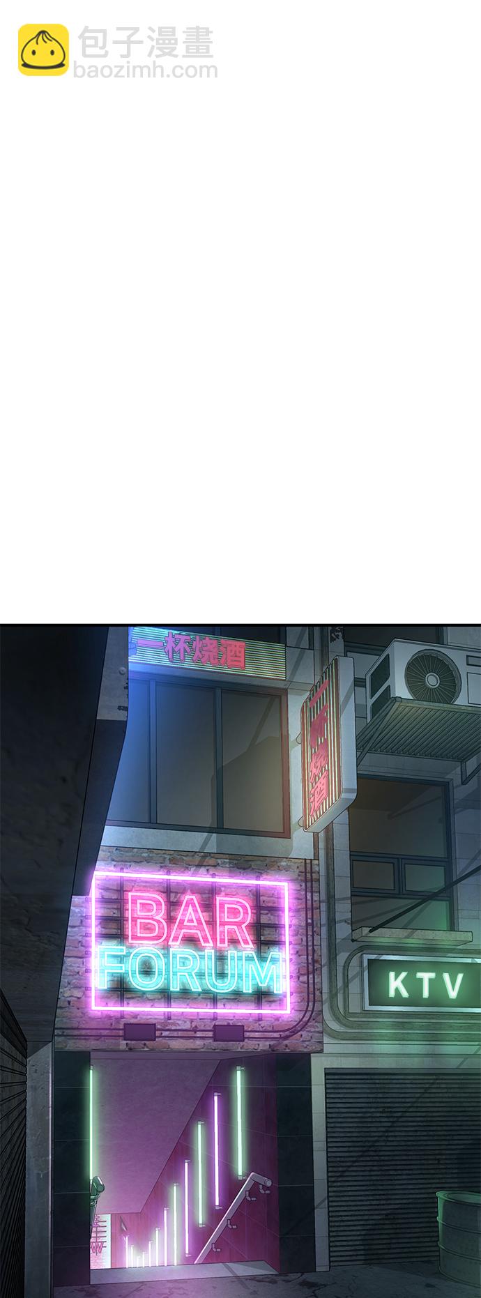 第21话65