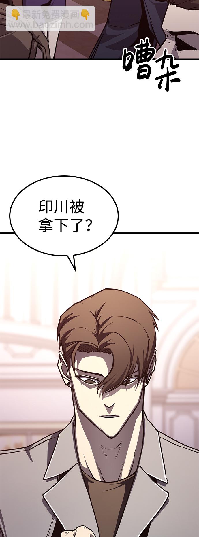 第21话67